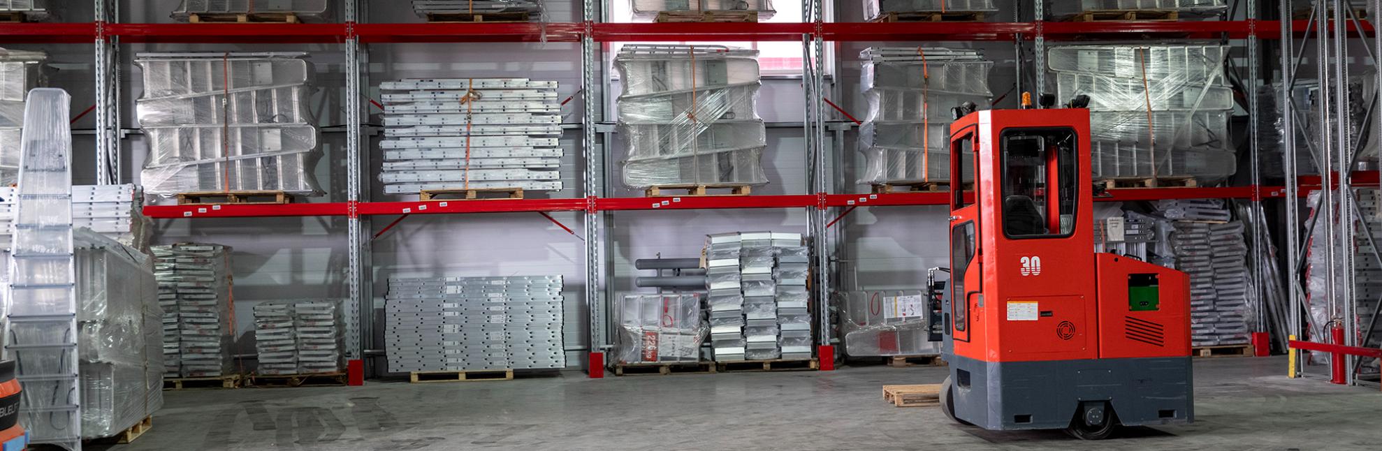 Программа обмена Новая Высота