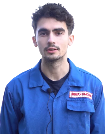 Работайте на Заводе в крепком дружном коллективе, где ваш труд уважают и ценят