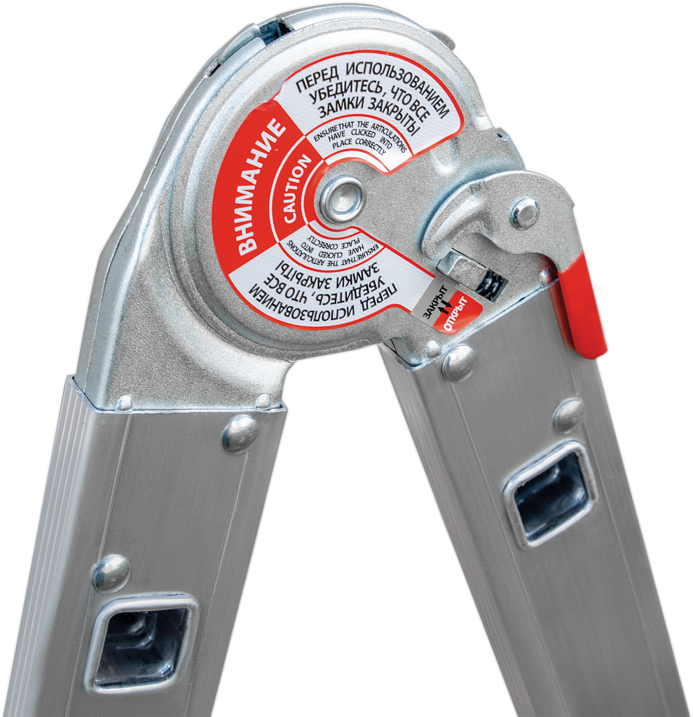 Лестница-трансформер NV 3320