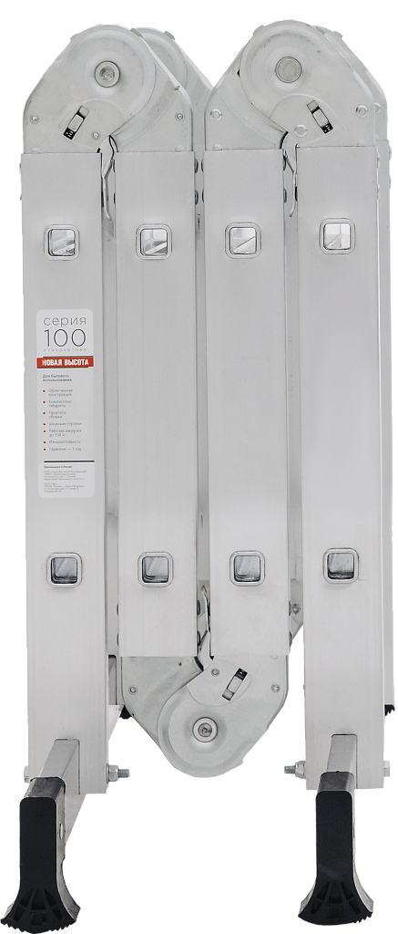 Лестница-трансформер NV 1320