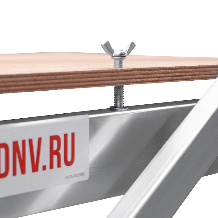 Фиксатор помоста