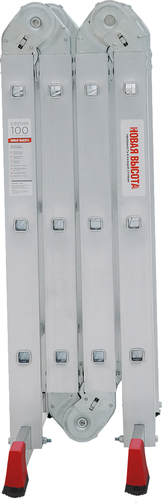 Лестница-трансформер NV 1323