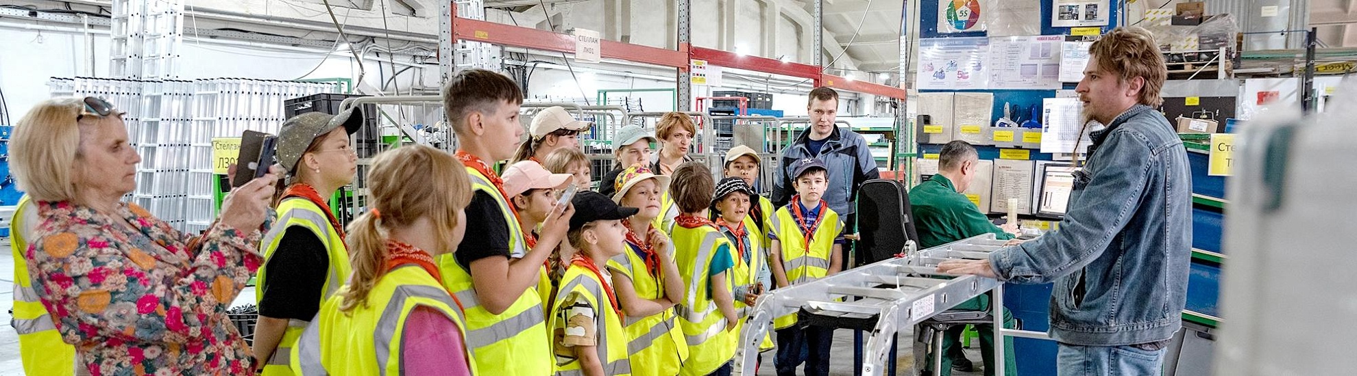 Мы открыли свои двери для юных гатчинцев