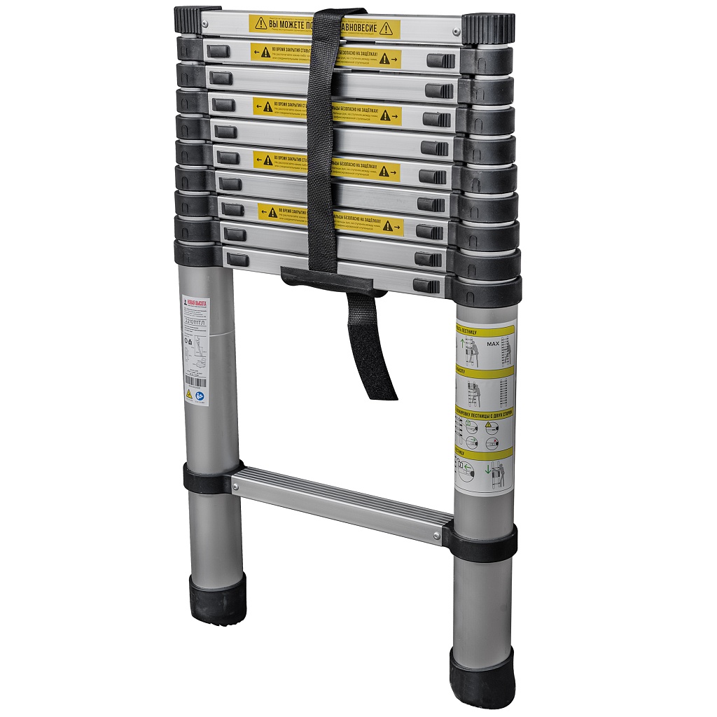 Лестница алюминиевая телескопическая приставная 2211ТЛ