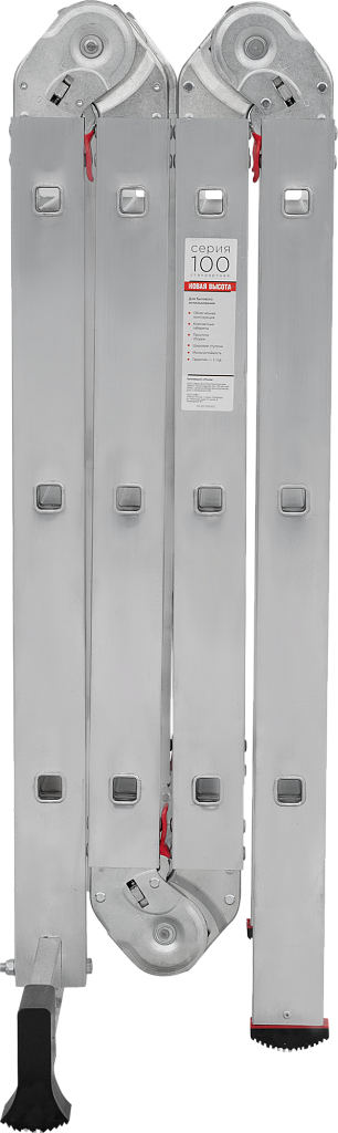 Лестница-трансформер NV 1329