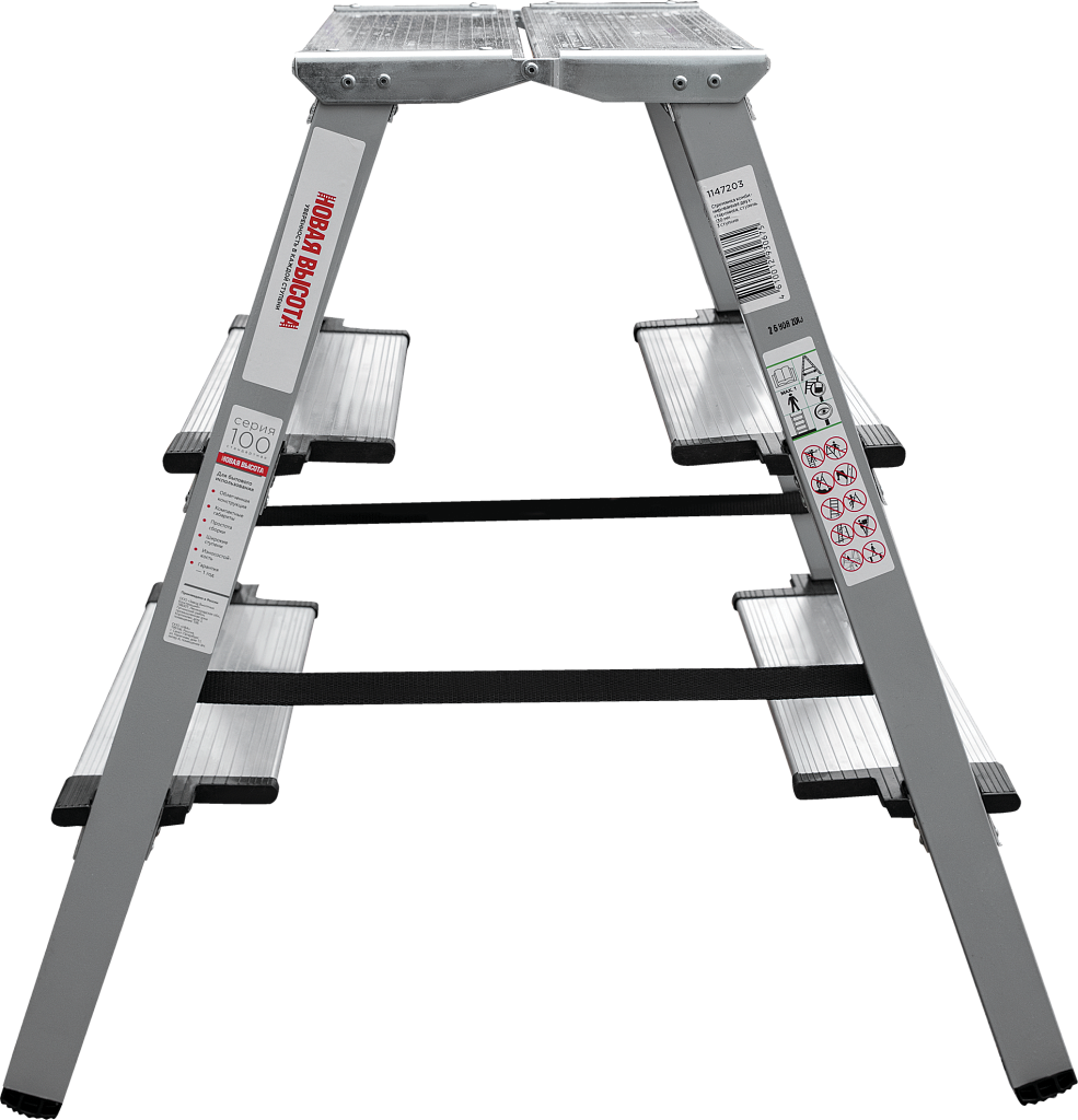 Стальная стремянка с алюминиевыми ступенями 130 мм NV 1147