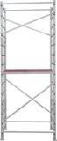 Вышка-тура стационарная с помостом 1,4×8 м NV 8000046