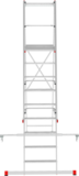 Индустриальная передвижная складная лестница-стремянка с платформой NV 5540 артикул 5540109