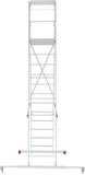 Industrial mobile folding stepladder with platform NV 5540 sku 5540112