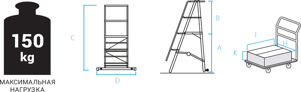 Schema: Mobile folding ladder with platform for industrial use NV 554
