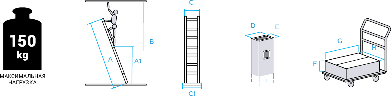 Schema: Single-section aluminium leaning ladder NV1210