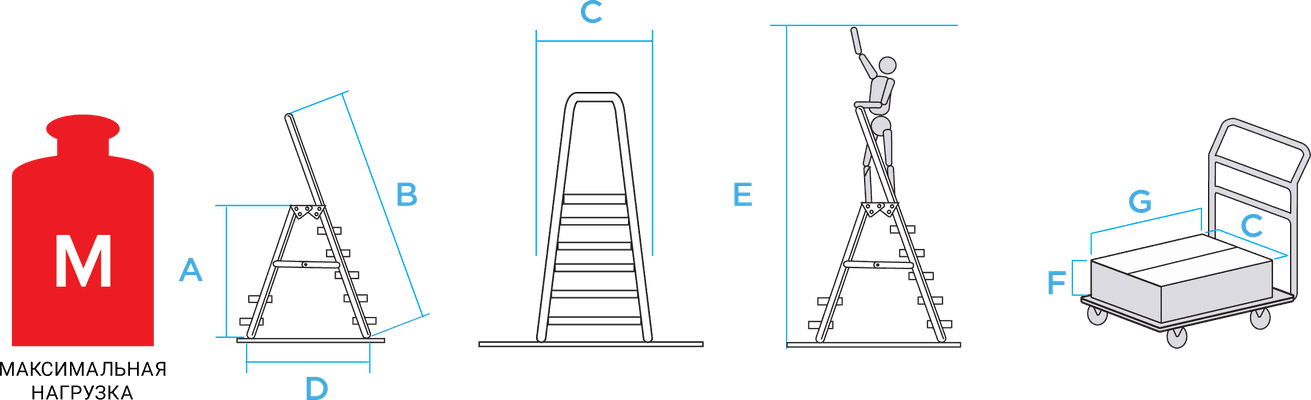 Schema: Aluminum professional stepladder with 350×260 mm platform and 800 mm safety rail NV3136