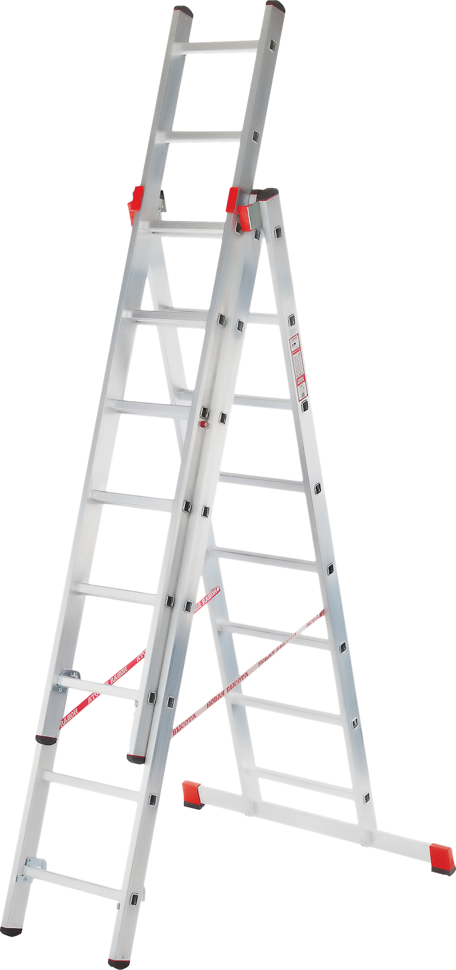 Three-section aluminum professional multipurpose reinforced ladder NV3231