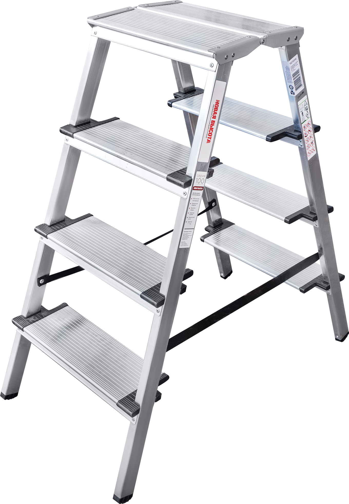 Aluminum double-sided stepladder with 130 mm steps and 350×260 mm platform NV1127